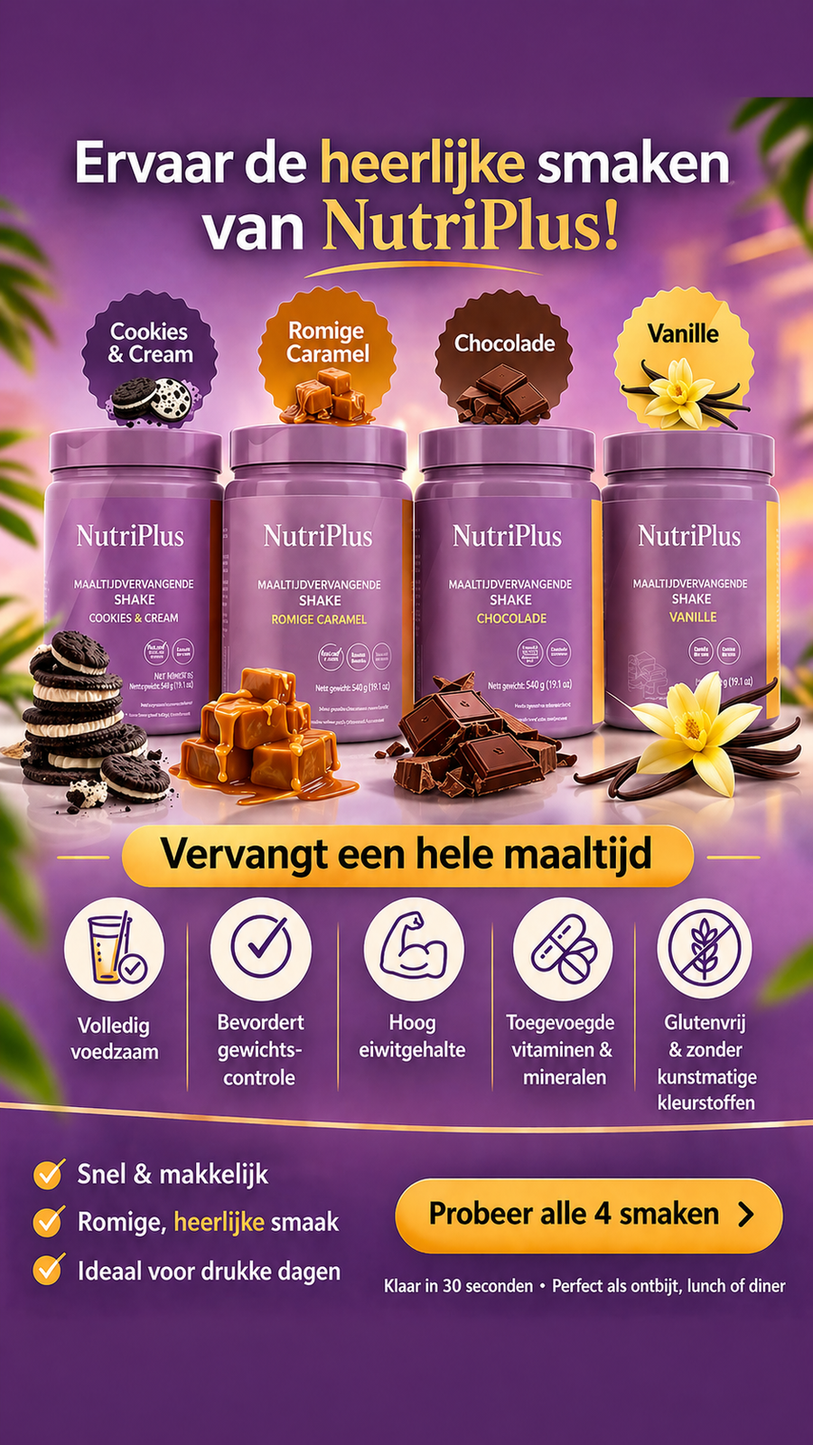 Nutrishake