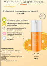 Afbeelding in Gallery-weergave laden, Vitamine C: Glow Serum