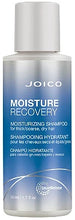Afbeelding in Gallery-weergave laden, JOICO Moisture Recovery Shampoo