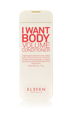 Afbeelding in Gallery-weergave laden, I Want Body Volume Conditioner