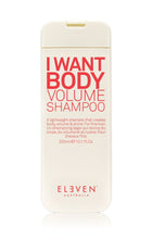 Afbeelding in Gallery-weergave laden, I Want Body Volume Shampoo